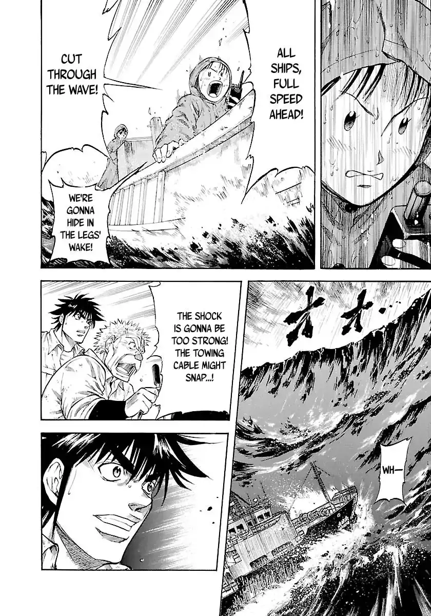 Waga Na wa Umishi Chapter 136 16